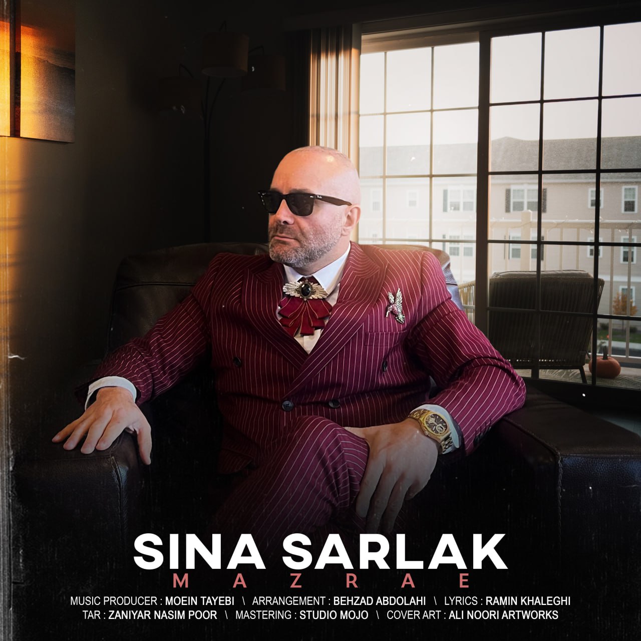 مزرعه از سینا سرلک