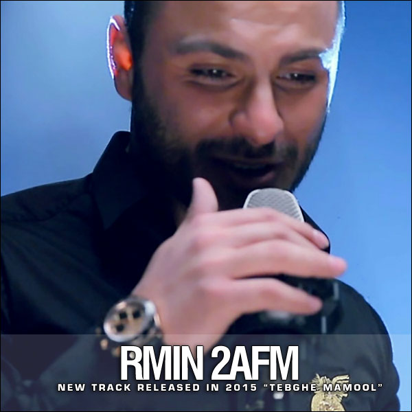دانلود آهنگ طبق معمول از آرمین زارعی
