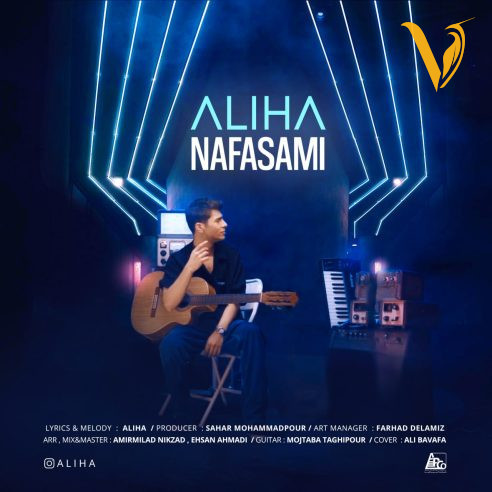 دانلود آهنگ نفسمی از علیها