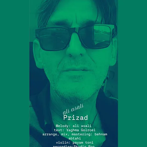 علی عسلی پریزاد