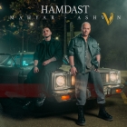 دانلود آهنگ اشوان به نام همدست