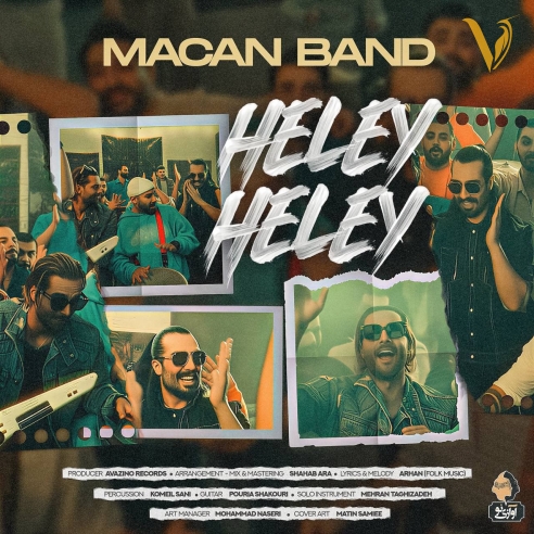 دانلود آهنگ هلی هلی از ماکان بند