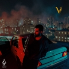 دانلود آهنگ علی یاسینی به نام نمیخواستم