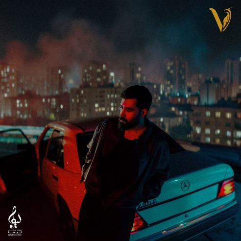 دانلود آهنگ علی یاسینی به نام نمیخواستم