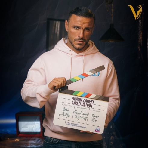 دانلود آهنگ لب و دهن از آرمین زارعی