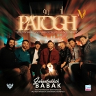 دانلود آهنگ پاتوق از بابک جهانبخش