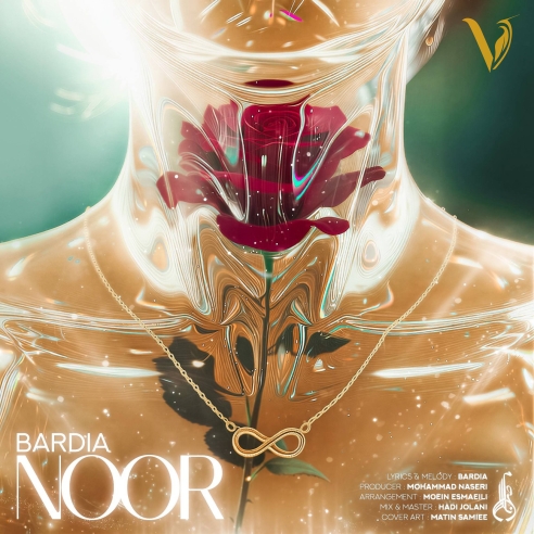 دانلود آهنگ نور از بردیا