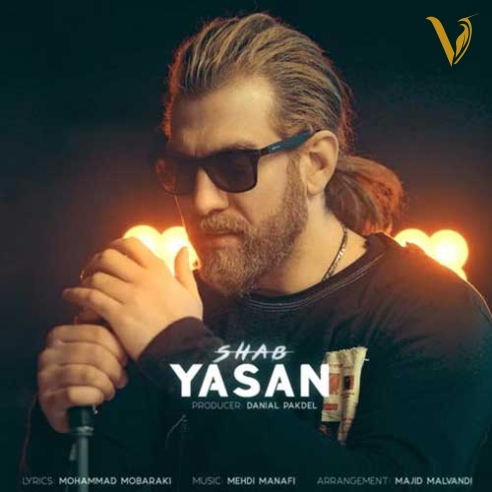 دانلود آهنگ شب از یاسان